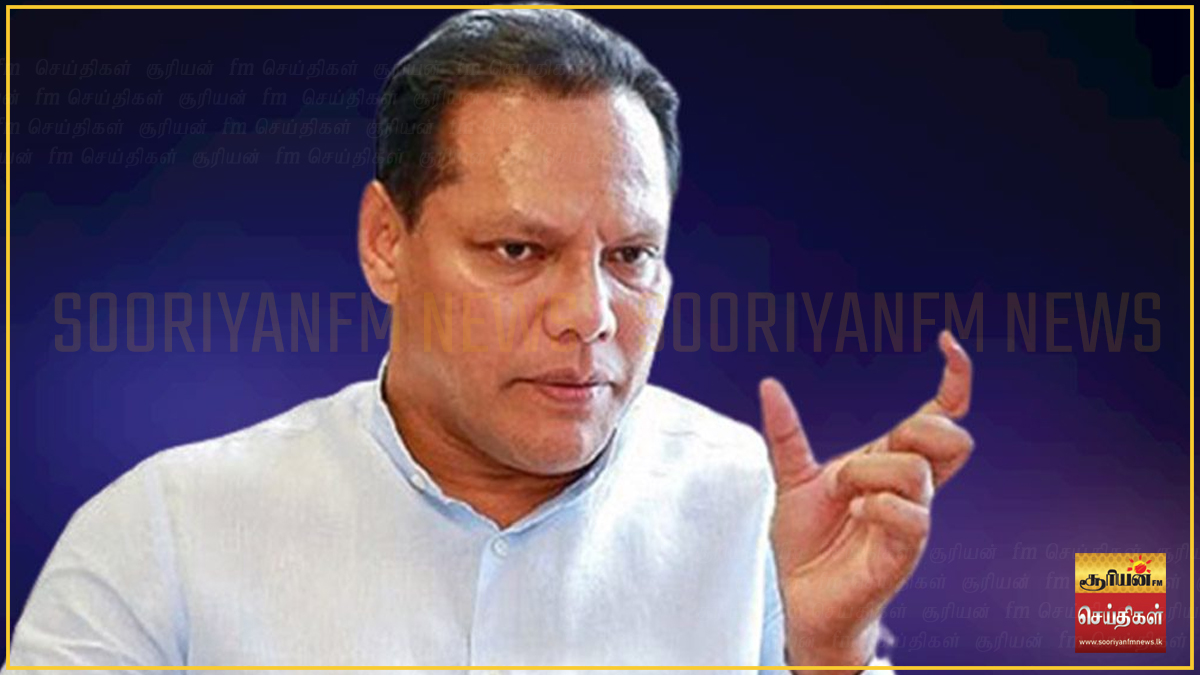 ஜூன் இறுதியில் எரிபொருள் மானியம் நீக்கம் - தேனீர் முதல் அனைத்தும் உயரும் அபாயம்! – தயாசிறி எச்சரிக்கை