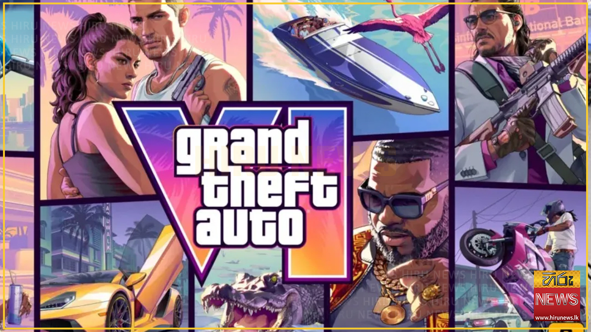 GTA 6 නිල කවරය සහ පෙර-ඇණවුම් දිනය එළියට