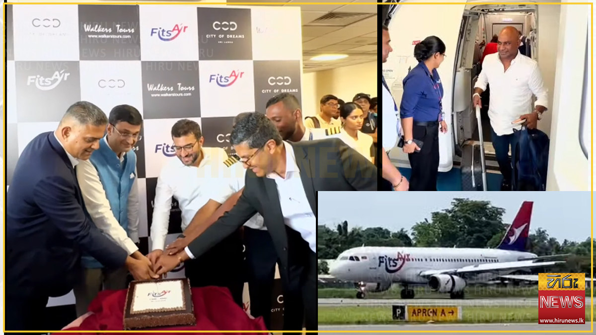 FitsAir launches inaugural Ahmedabad–Colombo flight