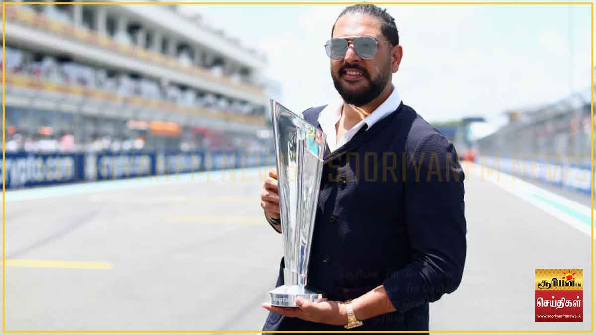 டெல்லி அணியின் பயிற்றுவிப்பாளர் குழுவில் யுவராஜ் சிங்? வெளியான முக்கிய தகவல்