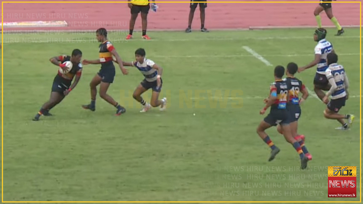 2026 පාසල් රග්බි ලීගය - තර්ස්ටන් විද්‍යාලය පරදා ශාන්ත ජෝසප් විද්‍යාලයට ජය
