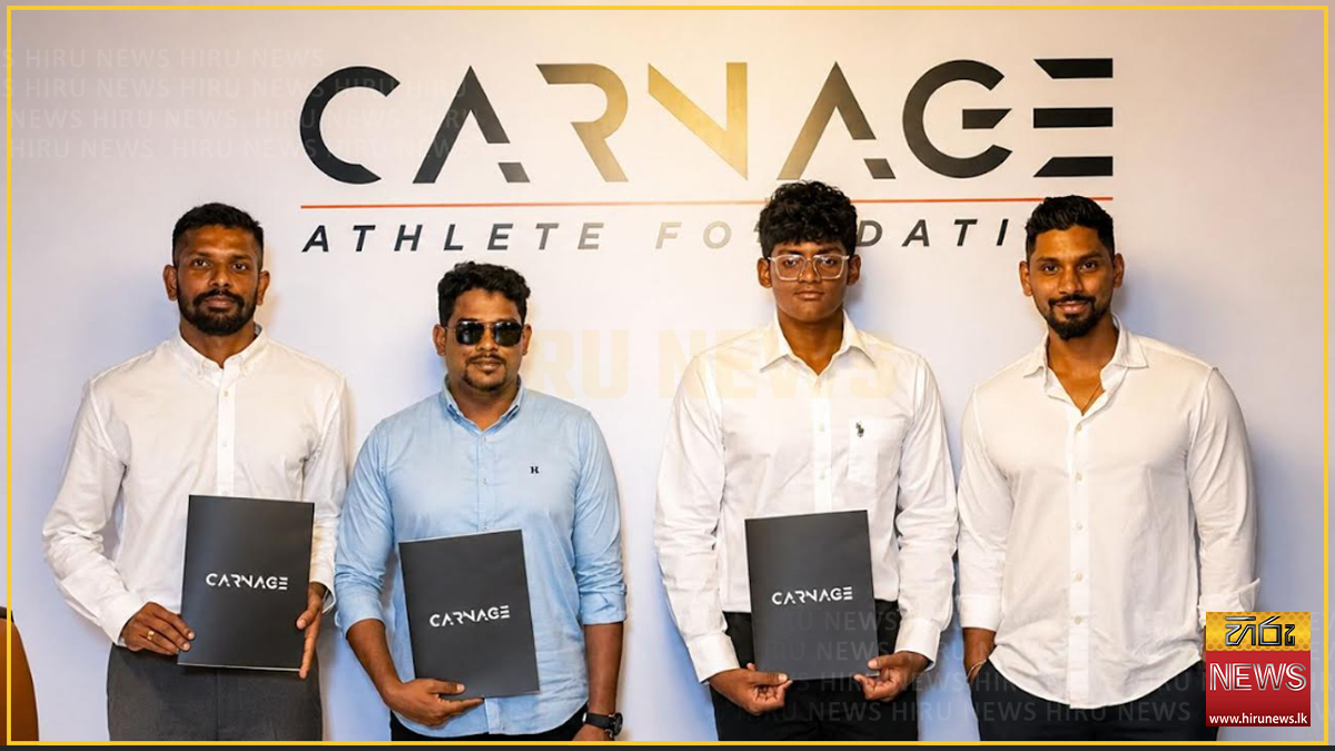 CARNAGE Athlete Foundation launched