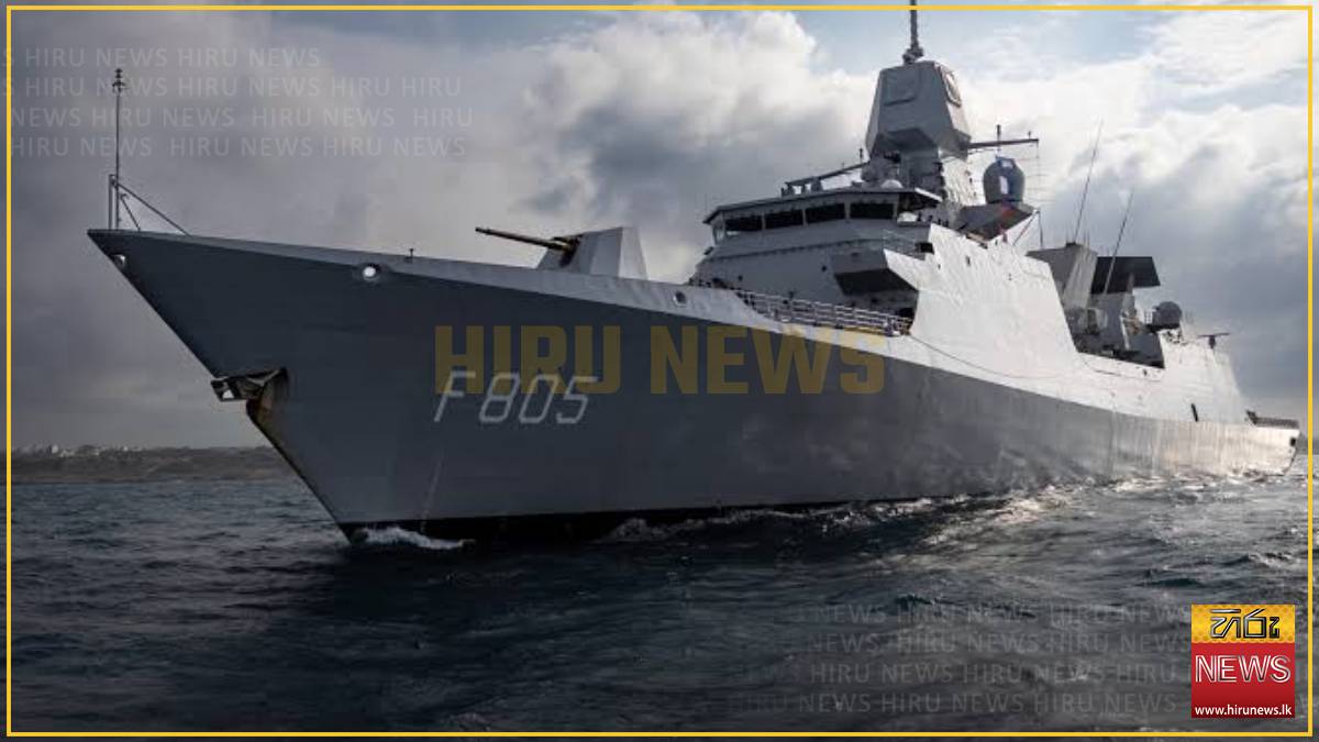 Netherlands redirects frigate to Strait of Hormuz