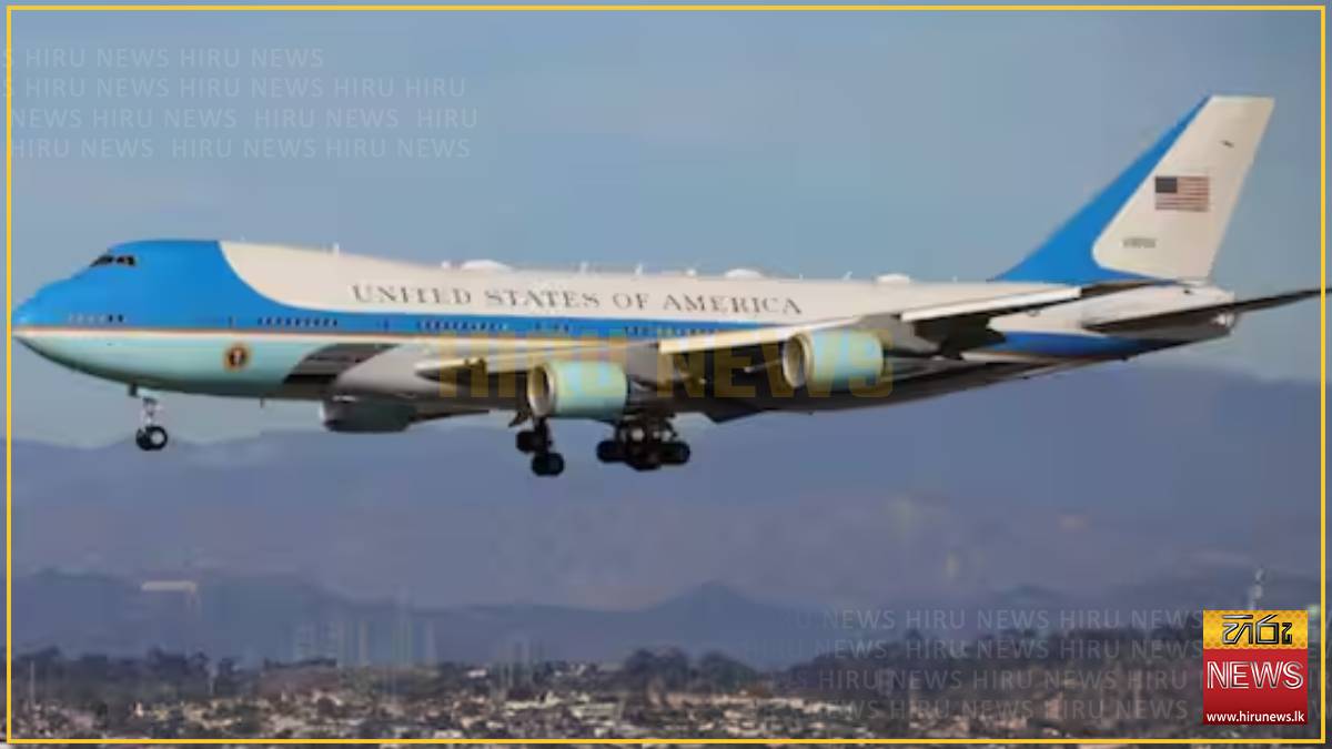 White House bids farewell to old Air Force One