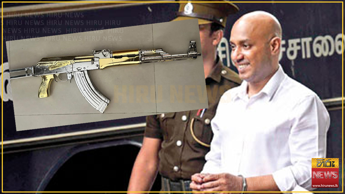 රන් ආලේපිත ගිනිඅවියට දුමින්ද දිසානායක යළි සැකකරුවෙක් කෙරේ; අධිකරණයේ පෙනී සිටින්නැයි නොතීසි