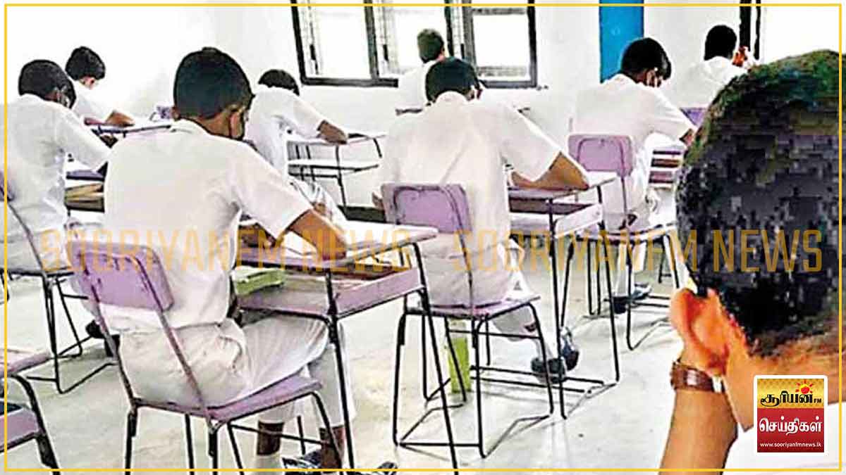 உயர்தர வகுப்பு மாணவர்களுக்கான தகவல் தொழில்நுட்பப் பரீட்சை திகதி அறிவிப்பு