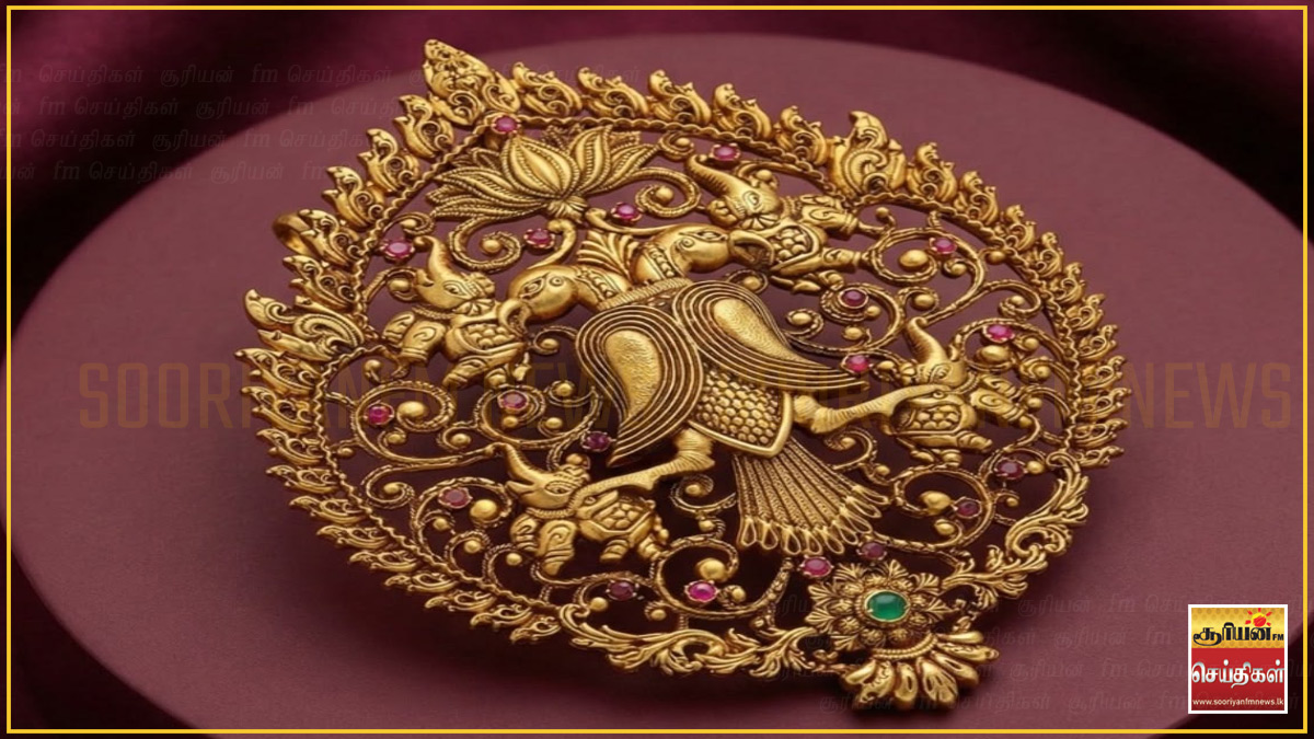 தங்கவிலையில் ஏற்பட்டுள்ள மாற்றம்