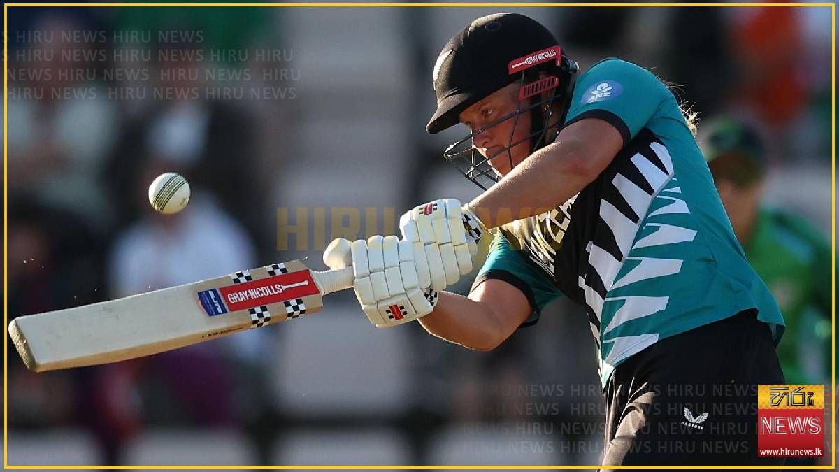NZ keep World Cup hopes alive with narrow win over Irish