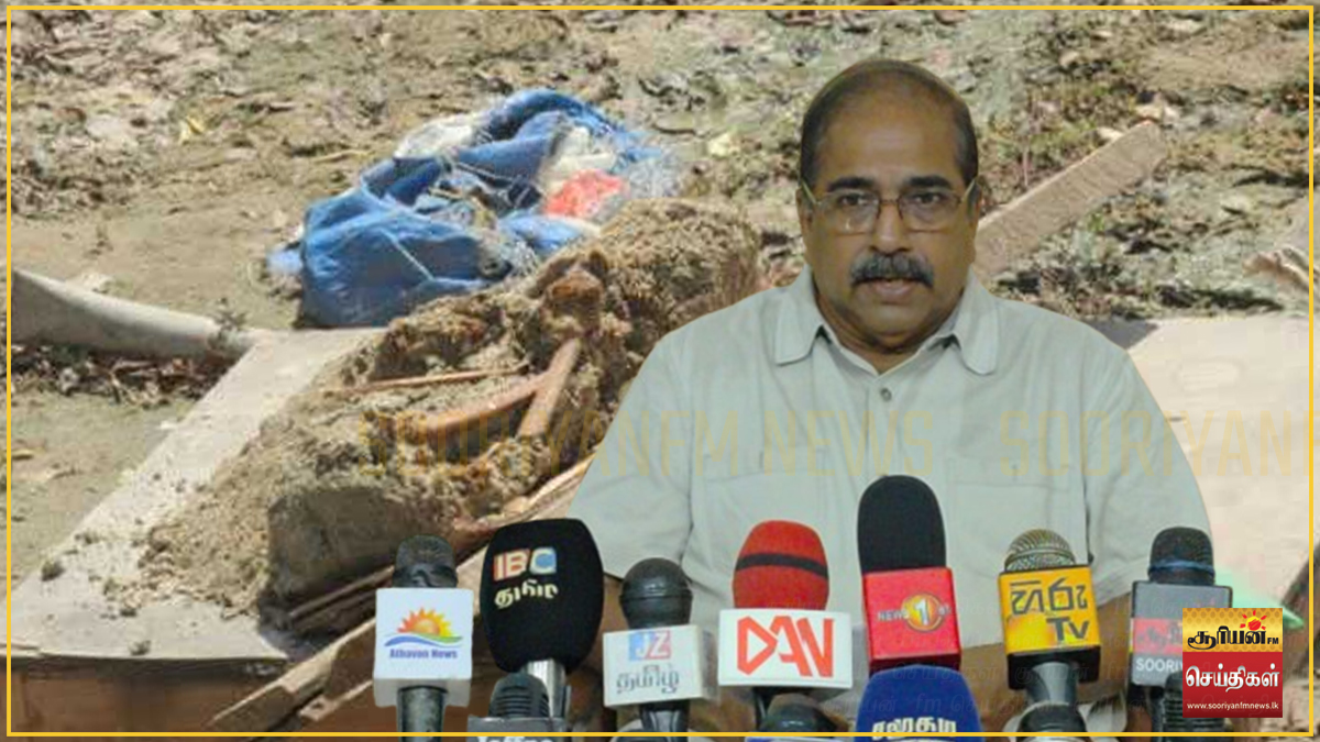 சோமரத்ன ராஜபக்சவை, யாழ்ப்பாணத்துக்கு அழைத்து வந்து எந்ததெந்த பகுதிகளில் மனித புதைகுழிகள் இருக்கின்றது என்பதை கண்டறிய வேண்டும்