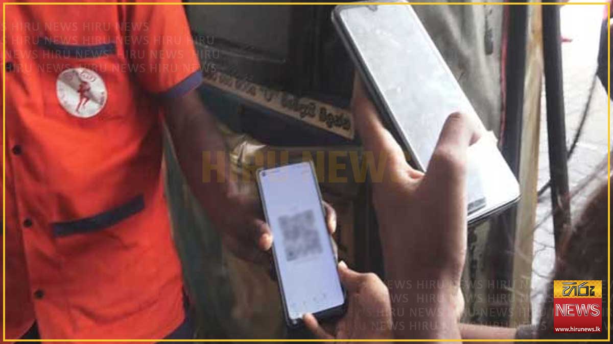 ඉන්ධන QR ක්‍රමය ඉවත් කිරීමට තීරණයක් ගෙන නැහැ: සංස්ථාව කියයි