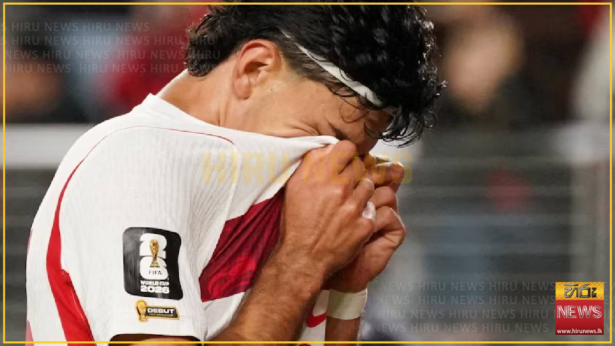 Tearful Turkey crash out without a goal