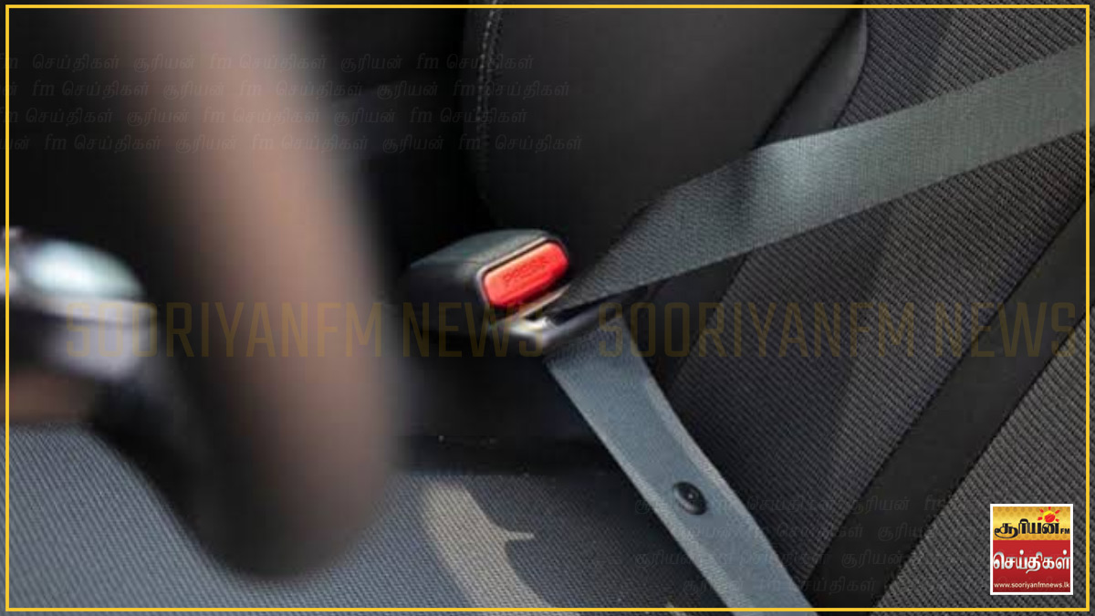 வாகனங்களுக்கு ஆசனப்பட்டி பொருத்த மேலும் மூன்று மாத காலம் அவகாசம்