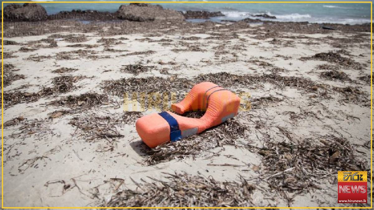At least 15 migrant bodies wash ashore in eastern Libya