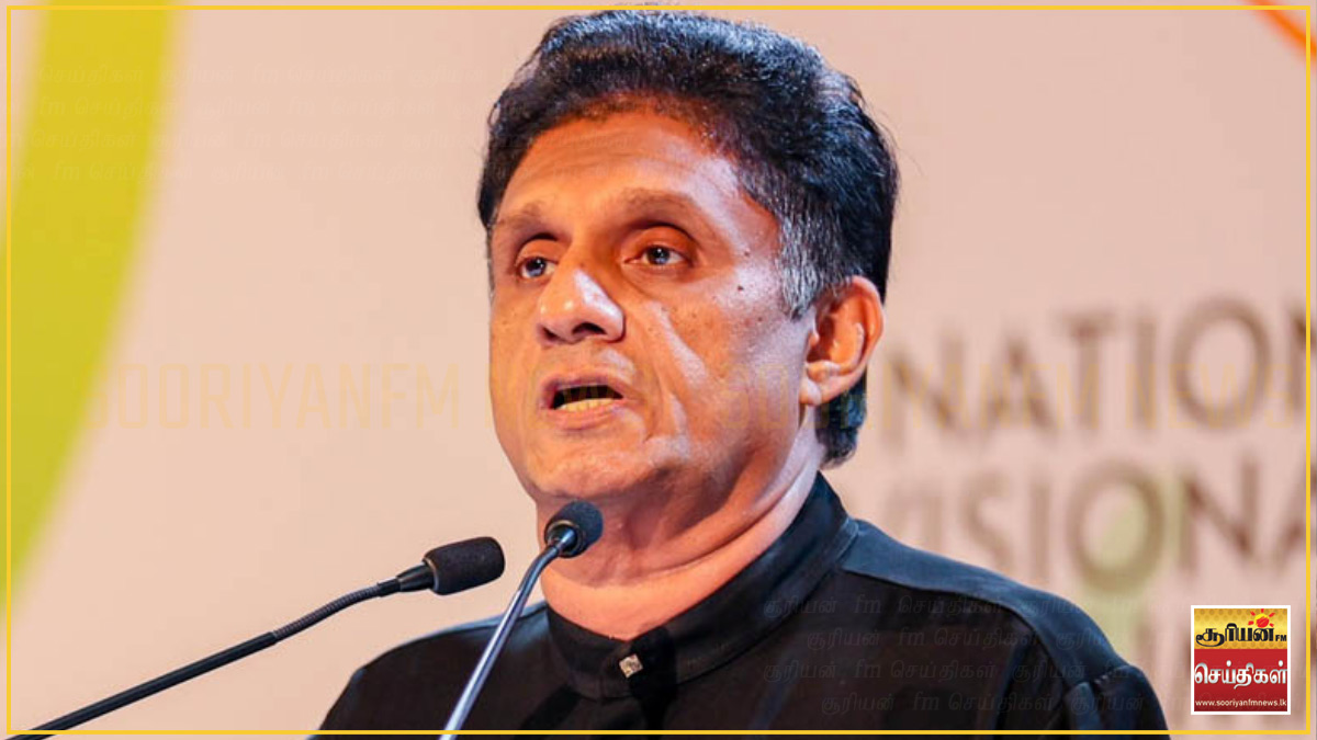 சினிமா, கலைத்துறையை நவீனமயமாக்க தேசிய வேலைத்திட்டம் அவசியம் - சஜித் வலியுறுத்தல்