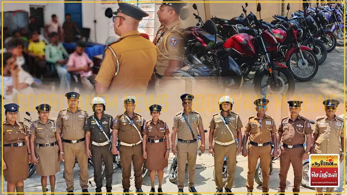 சாய்ந்தமருதுவில் போக்குவரத்து விதிகளை மீறிய 33 உந்துருளிகள் பறிமுதல்: சந்தேக நபர்கள் மீது சட்ட நடவடிக்கை