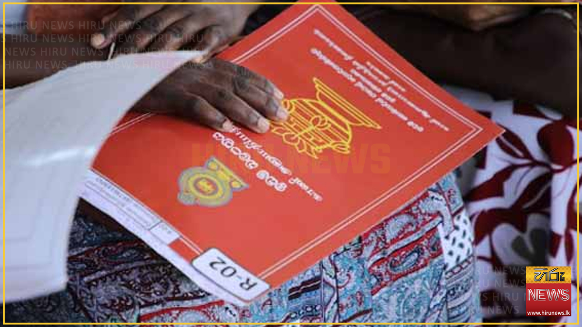 බදුල්ලේ පවුල් 10,731කට ඉඩම් බලපත්‍ර අයිතිය