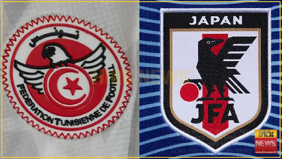 World Cup history belongs to Japan and Tunisia