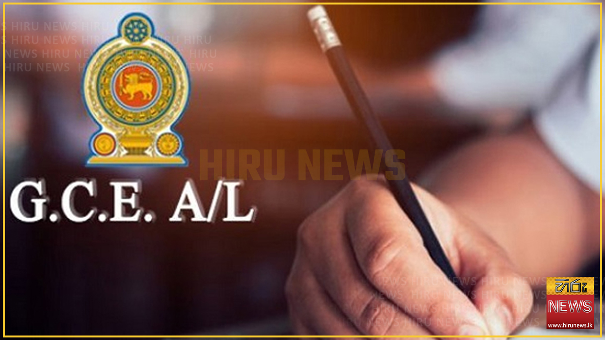 No change to GCE Advanced Level start date