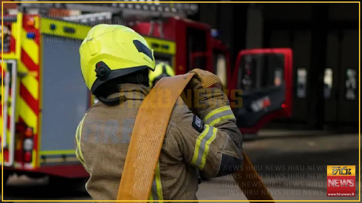 Three die after building fire in west London