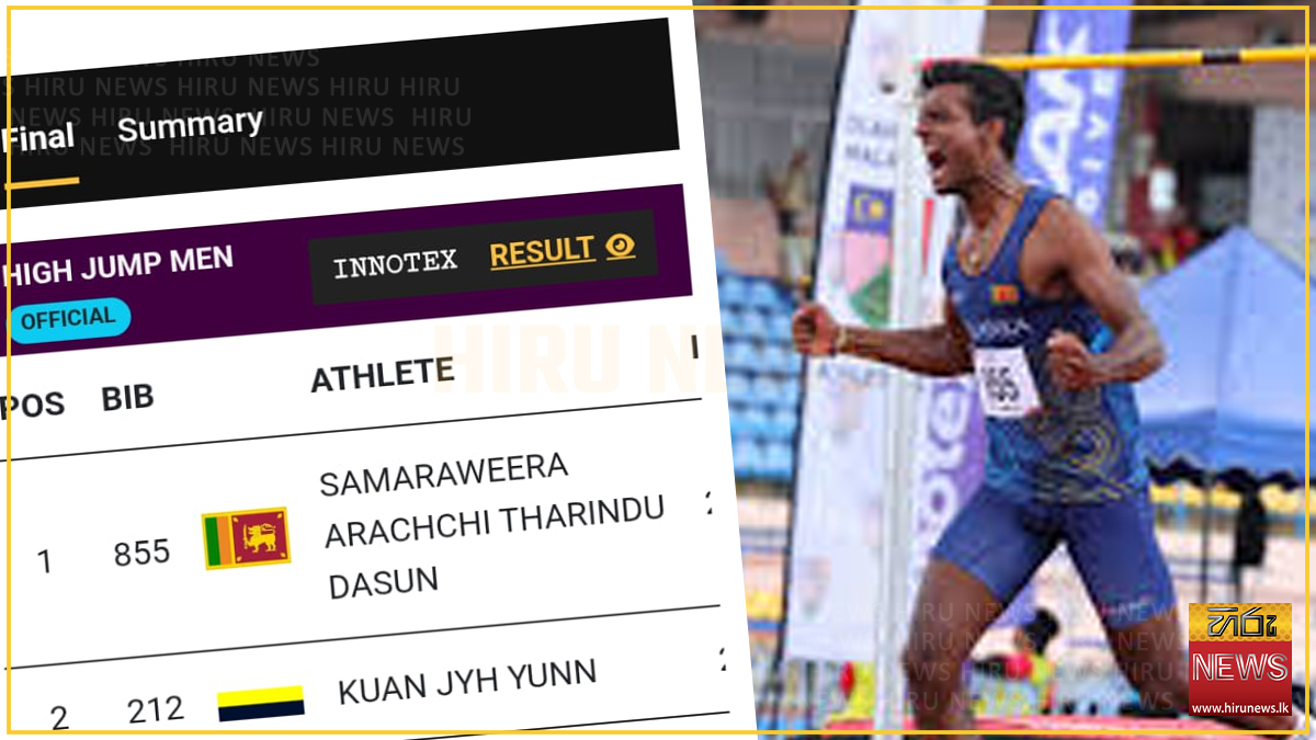 මැලේසියානු විවෘත මලල ක්‍රිඩා: තරිඳු දසුන් රන් පදක්කමක් දිනා ගනී
