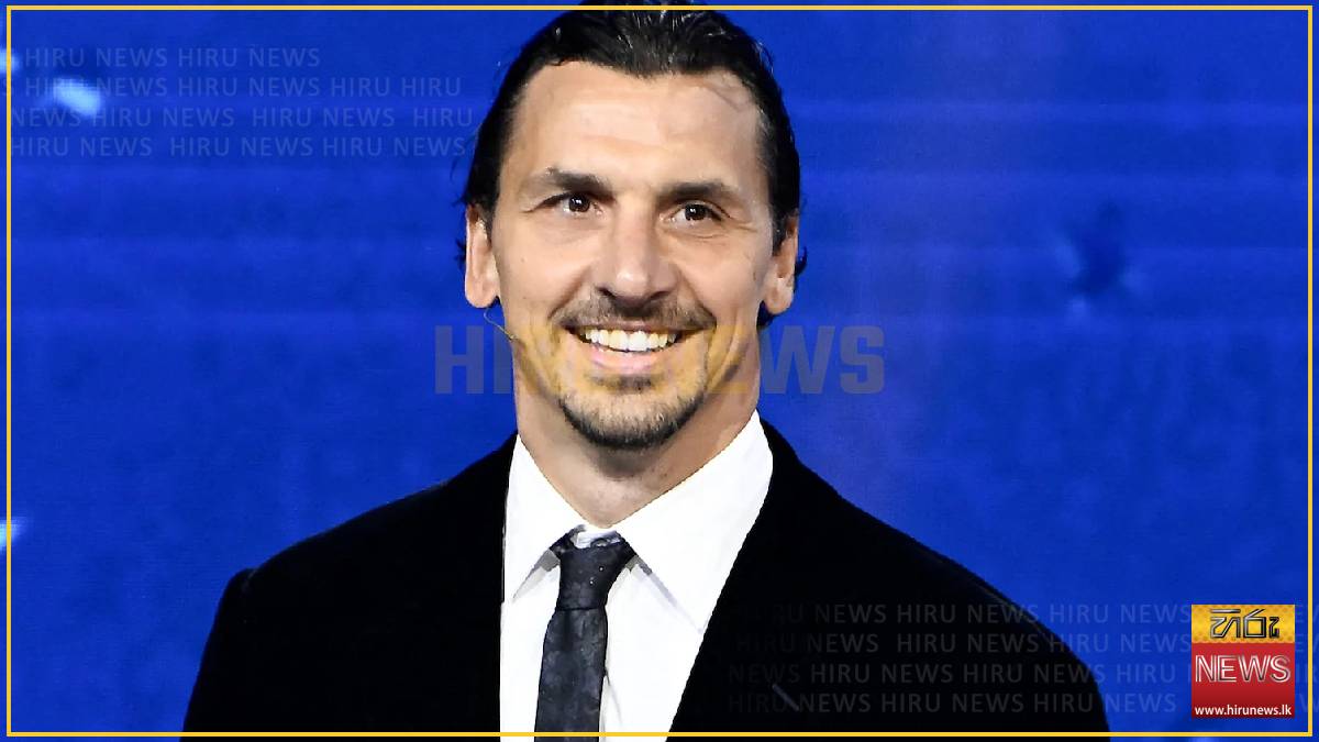 Zlatan Ibrahimovic picks FIFA World Cup 2026 winner
