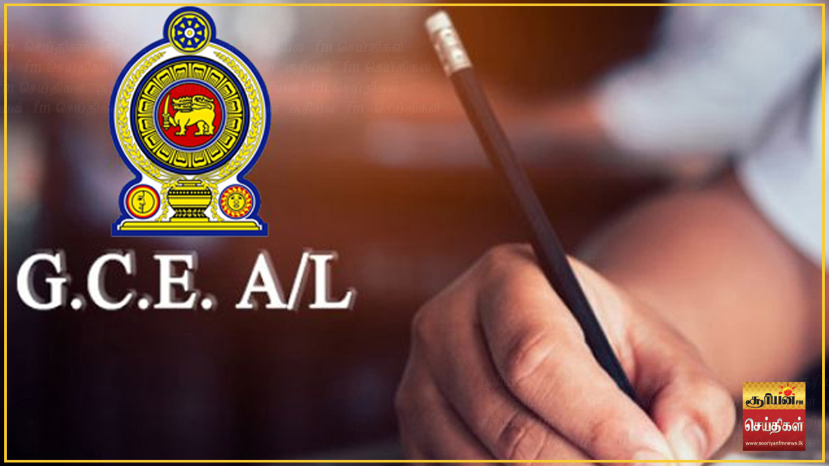 க.பொ.த உயர்தரப் பரீட்சை திட்டமிட்டபடி ஓகஸ்டில் ஆரம்பம் – அமைச்சு உறுதி!