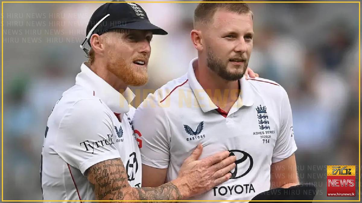 Stokes and Atkinson withdrawn from county games