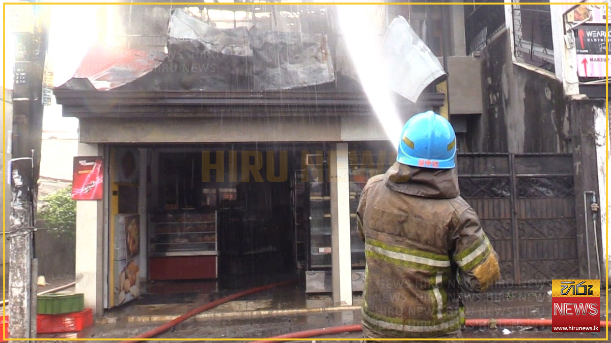 Fire breaks out at bakery in Wellampitiya 