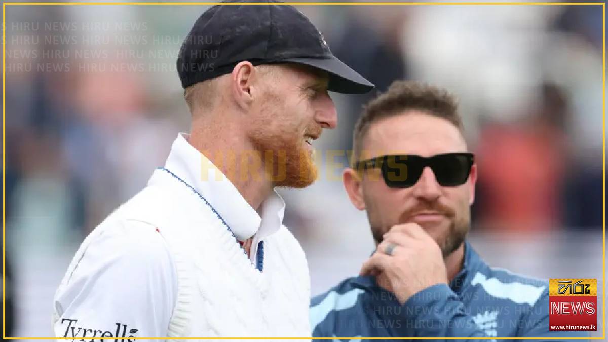 McCullum ready to work with captain Stokes again