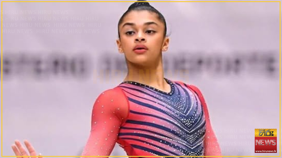 ජිම්නාස්ටික් තරුව ටියානා සුමනසේකර ඉදිරි තරග සඳහා ශ්‍රී ලංකාවට නියෝජනය කිරීමට තීරණය කරයි