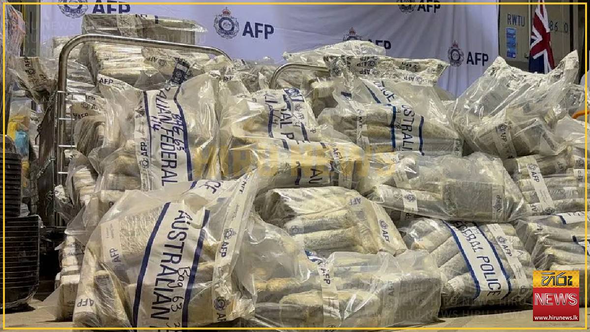 $572mn cocaine seized in Australia's biggest haul
