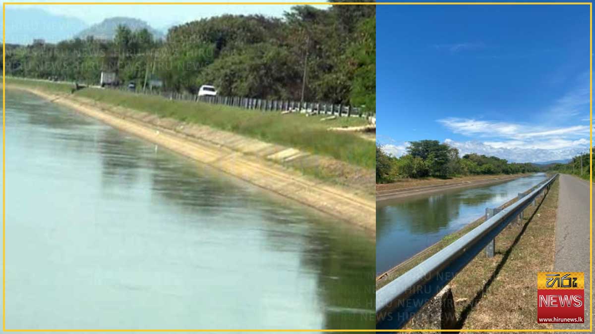 වියානා ඇලට ට්‍රැක්ටරයක් පෙරළෙයි: රියැදුරු දියේ ගිලී අතුරුදන්