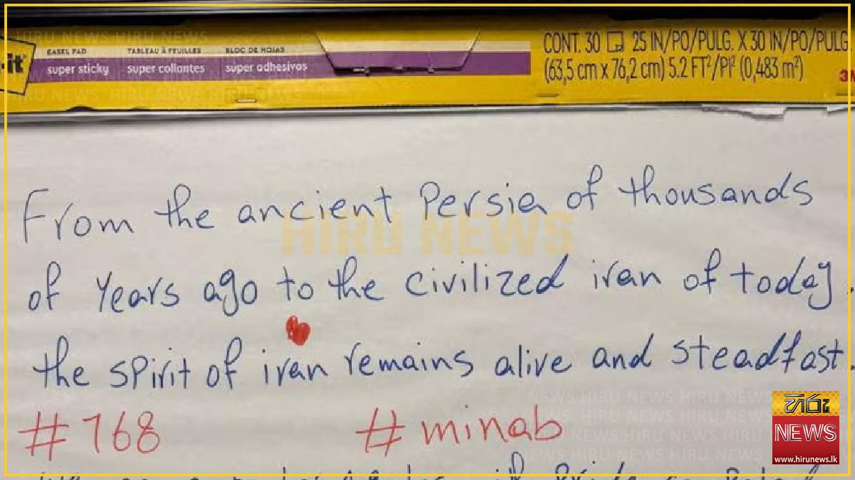 Iran leave note of thanks in LA locker room
