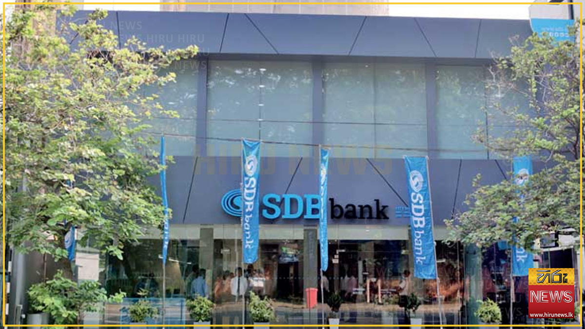 SDB bank launches Power Deposits campaign