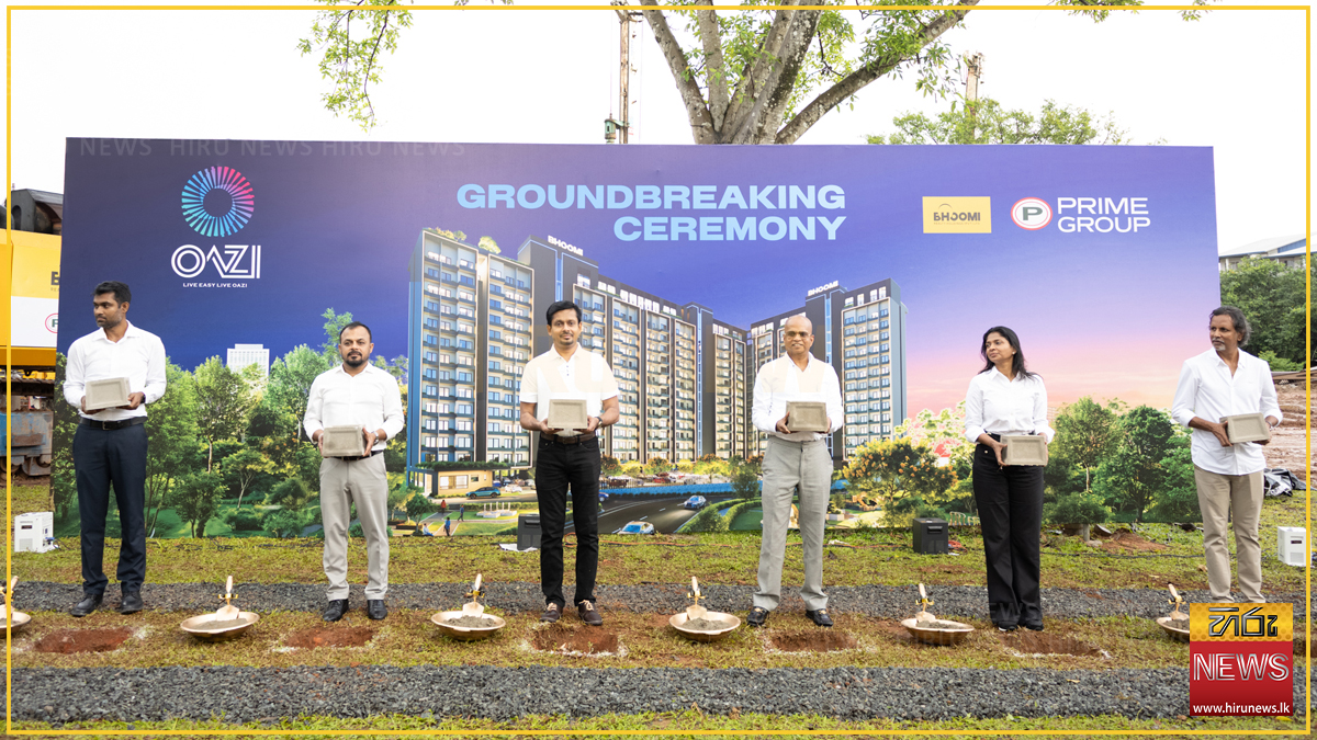 ප්‍රතිභා සම්පන්න භූමි සැලසුම් සංකල්පයෙන් හෙබි සුවිශේෂී කඩුවෙල නගර මධ්‍යයෙන් අභිනවයෙන් කරළියට පැමිණෙන නවතම නිවාස ව්‍යාපෘතිය, පෙර-විකිණුම් නිවාස වෙන්කරවා ගැනීමේ ශීඝ්‍රයෙන් ඉහළ යන ඉල්ලුමත් සමඟ සාර්ථකත්වයේ අරුණළු සනිටුහන් කරයි