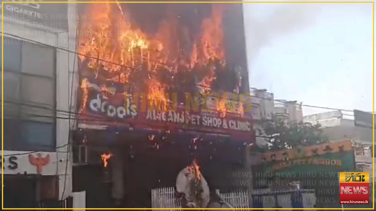 13 killed in fire at Lucknow coaching centre