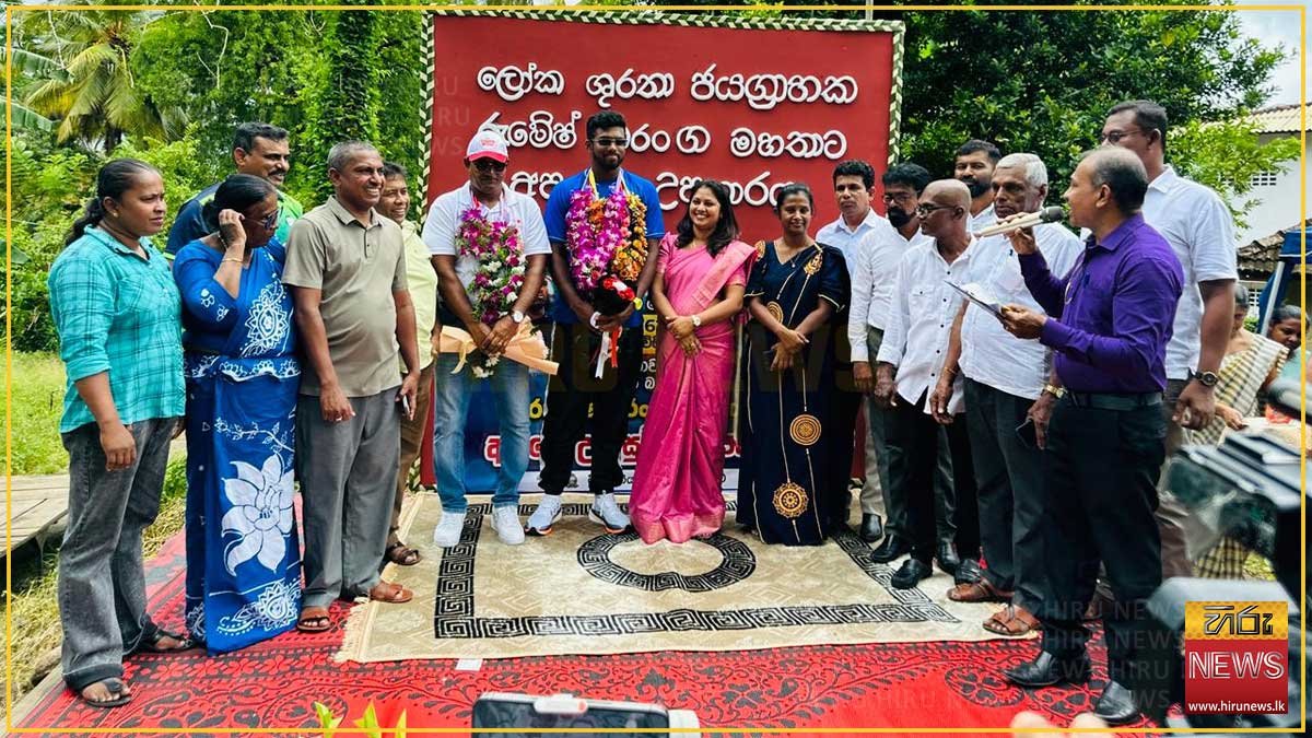රන් සම්මාන තුනක් දිනූ හෙල්ල විසි කිරීමේ ශූර රුමේෂ් තරංගට හොරණදී උණුසුම් පිළිගැනීමක්
