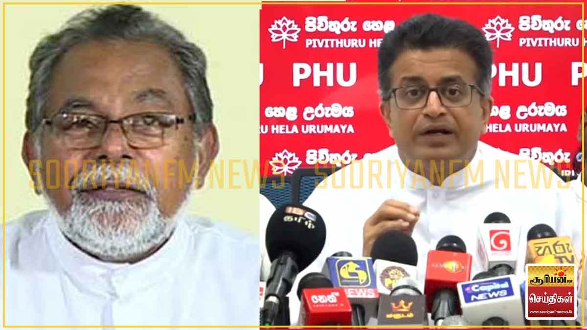 பயனடைந்தவரே குற்றவாளி: அருட்தந்தை சிறில் காமினியிடம் உதய கம்மன்பில 10 கேள்விகள்!