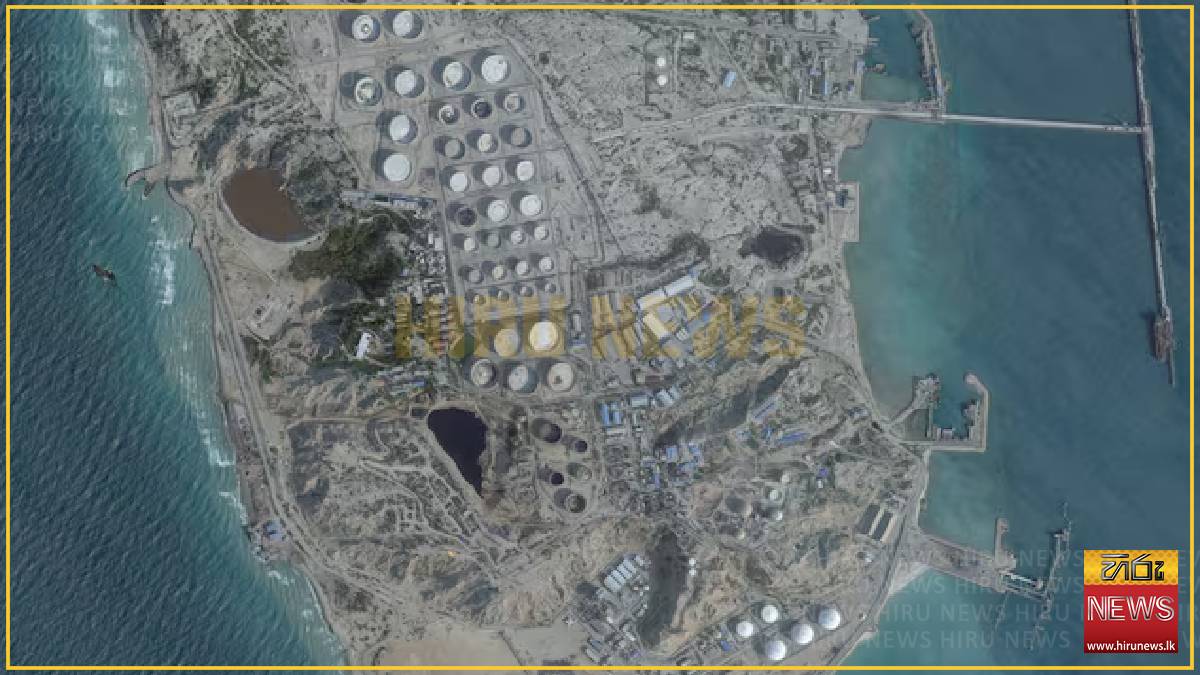 US issues Iran-related general license for oil sales