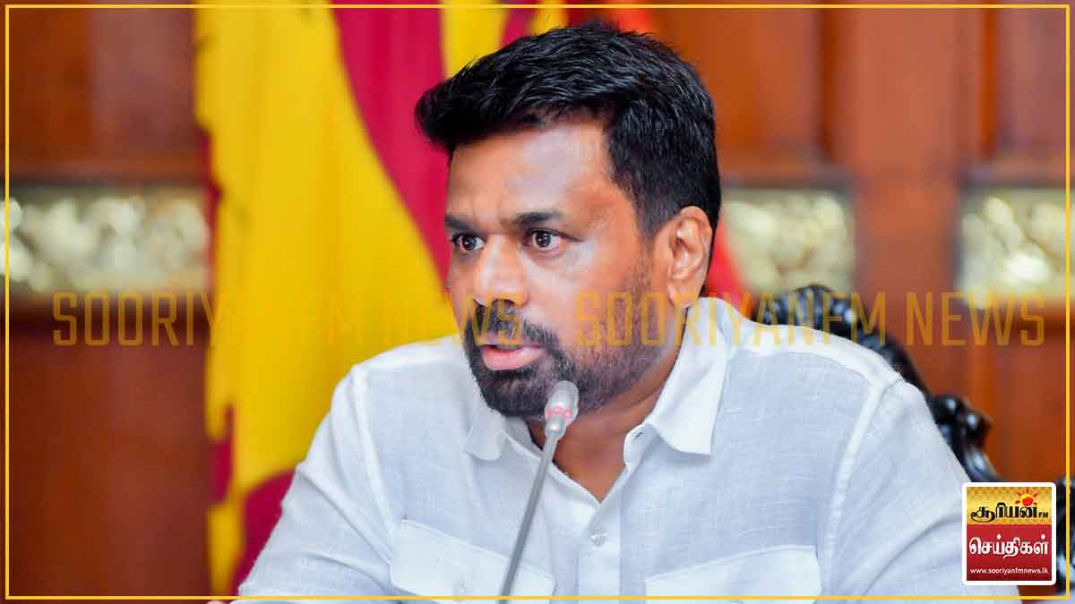 பயங்கரவாதத் தடைச் சட்டத்துக்குப் பதிலாக புதிய சட்டம் அறிமுகம்: ஜனாதிபதி அறிவிப்பு