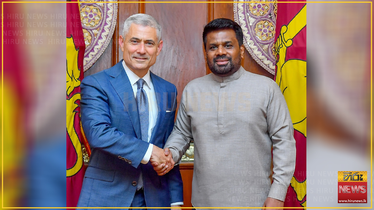 දකුණු සහ මධ්‍යම ආසියානු කටයුතු පිළිබඳ අමෙරිකාවේ සහකාර රාජ්‍ය ලේකම් ජනපති හමු වෙයි