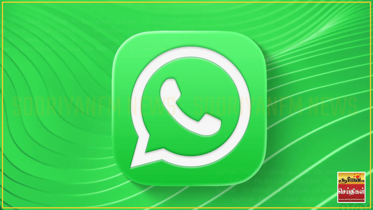 WhatsApp+%E0%AE%A8%E0%AE%BF%E0%AE%B1%E0%AF%81%E0%AE%B5%E0%AE%A9%E0%AE%A4%E0%AF%8D%E0%AE%A4%E0%AE%BF%E0%AE%A9%E0%AF%8D+%E0%AE%A4%E0%AE%B2%E0%AF%88%E0%AE%B5%E0%AE%B0%E0%AF%8D+%E0%AE%A4%E0%AE%BF%E0%AE%9F%E0%AF%80%E0%AE%B0%E0%AF%8D+%E0%AE%B5%E0%AE%BF%E0%AE%B2%E0%AE%95%E0%AE%B2%E0%AF%8D+-+%E0%AE%AA%E0%AF%81%E0%AE%A4%E0%AE%BF%E0%AE%AF+%E0%AE%A4%E0%AE%B2%E0%AF%88%E0%AE%B5%E0%AE%B0%E0%AE%BE%E0%AE%95%E0%AE%AA%E0%AF%8D+%E0%AE%AA%E0%AF%8A%E0%AE%B1%E0%AF%81%E0%AE%AA%E0%AF%8D%E0%AE%AA%E0%AF%87%E0%AE%B1%E0%AF%8D%E0%AE%95%E0%AF%81%E0%AE%AE%E0%AF%8D+%E0%AE%87%E0%AE%A8%E0%AF%8D%E0%AE%A4%E0%AE%BF%E0%AE%AF%E0%AE%B0%E0%AF%8D+%E0%AE%AF%E0%AE%BE%E0%AE%B0%E0%AF%8D+%E0%AE%A4%E0%AF%86%E0%AE%B0%E0%AE%BF%E0%AE%AF%E0%AF%81%E0%AE%AE%E0%AE%BE%3F
