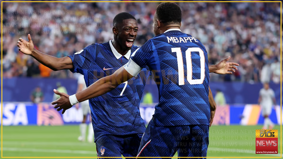 ඉරාකය පරදා ප්‍රංශයට ගෝල 3-0ක විශිෂ්ට ජයක්