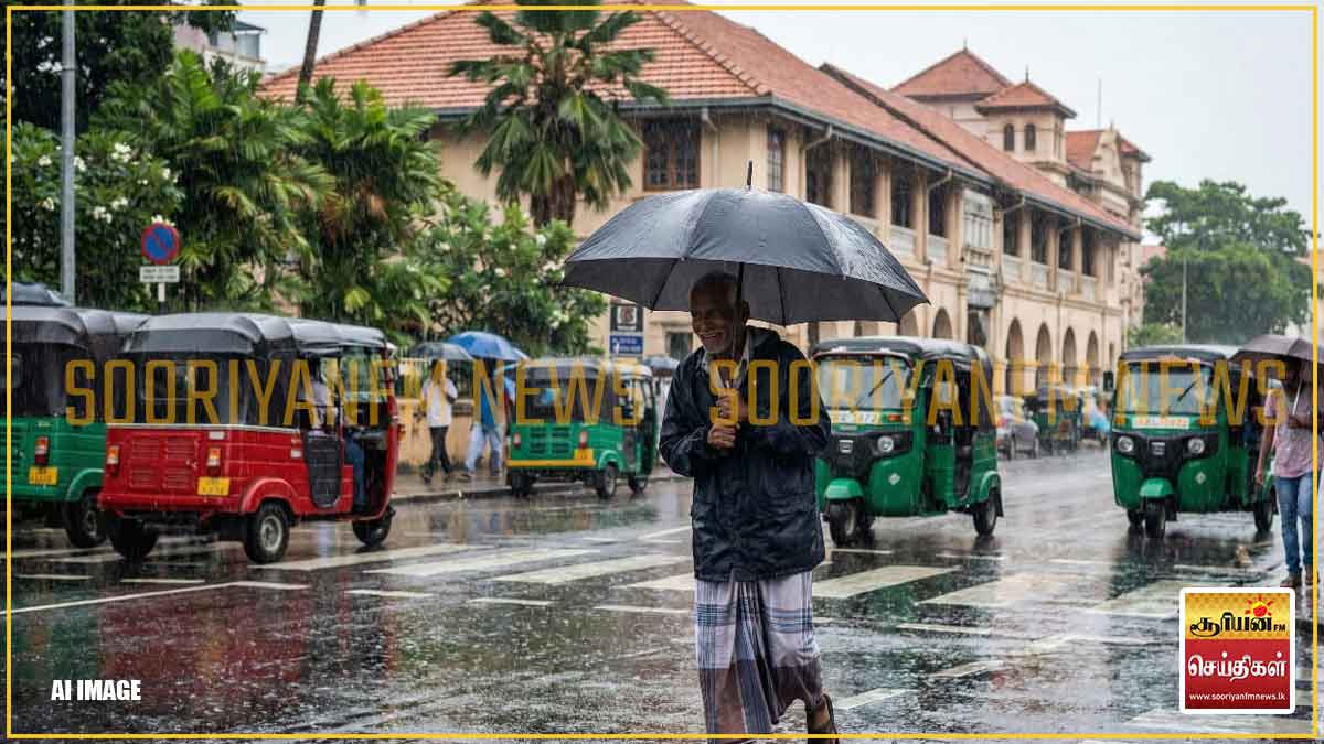 நாட்டின் பல பகுதிகளில் பிற்பகல் 2 மணிக்கு பின்னர் இடியுடன் கூடிய மழை