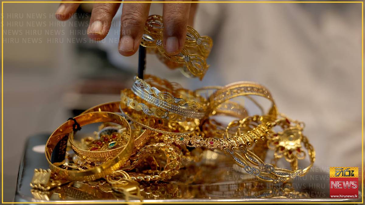 Inflation concerns drag Gold lower