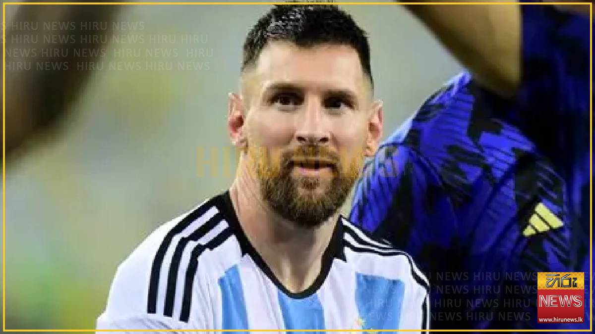 Guinness recognises multiple Messi records