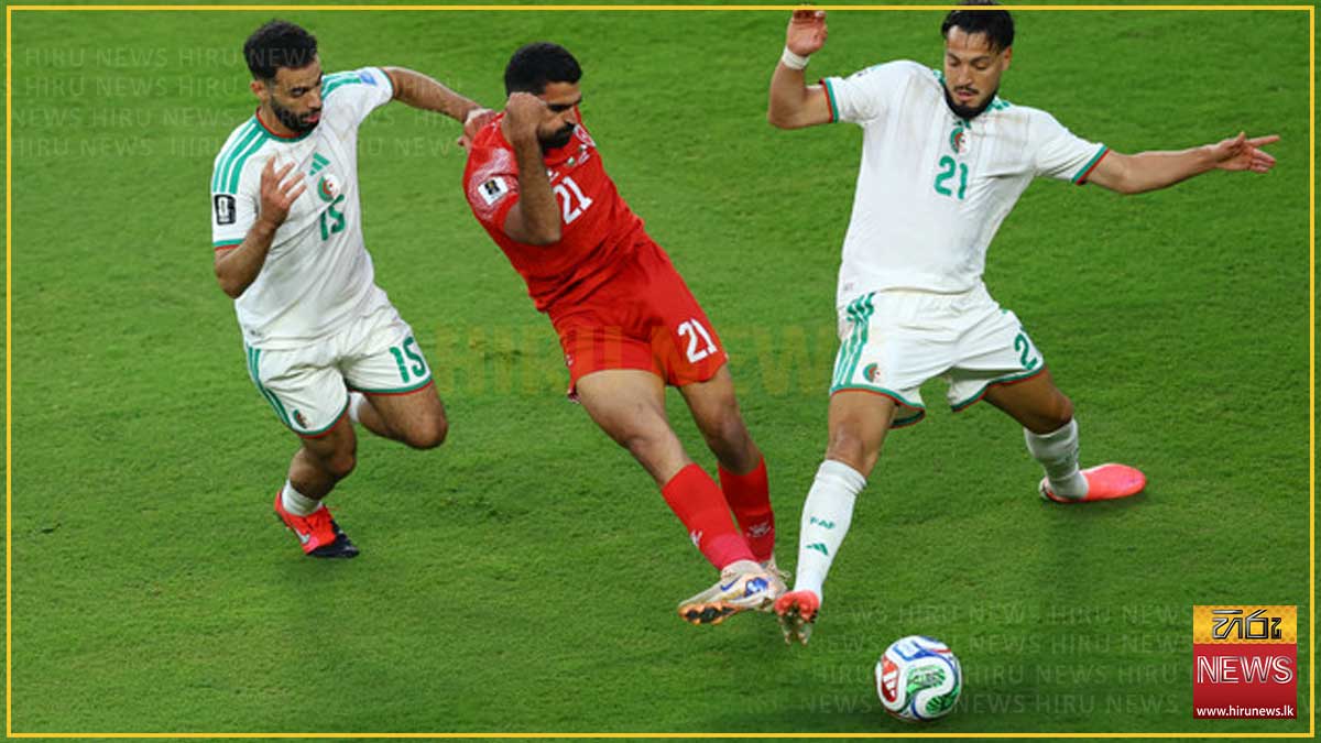 ජෝර්දානය පරදා ඇල්ජීරියාවට ජය