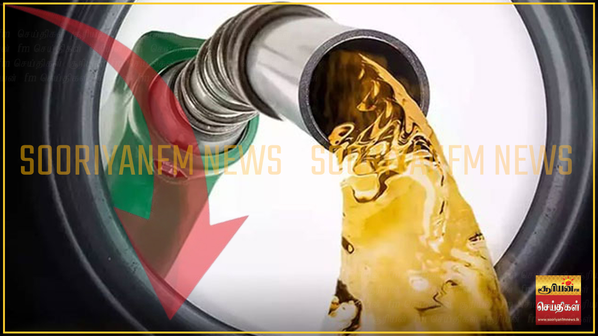 மசகு எண்ணெய் விலை திடீர் வீழ்ச்சி : தற்போதைய விலை விபரம் இதோ!