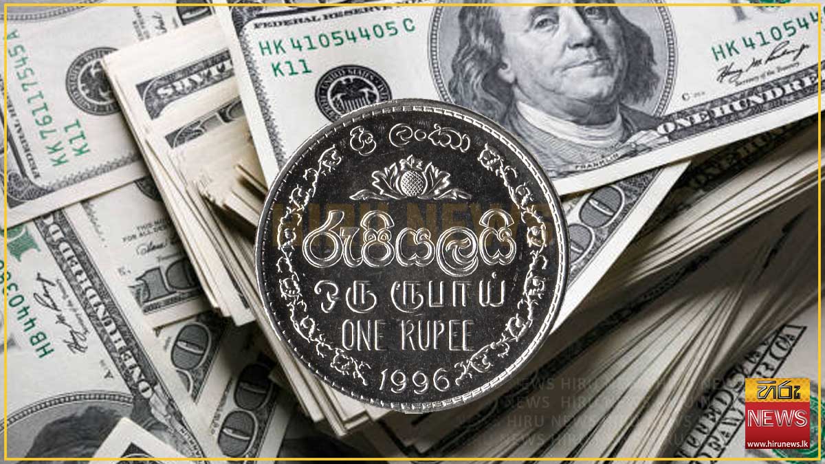 ඩොලරයේ විකුණුම් මිල රුපියල් 339.49ක් ලෙස සටහන් වෙයි