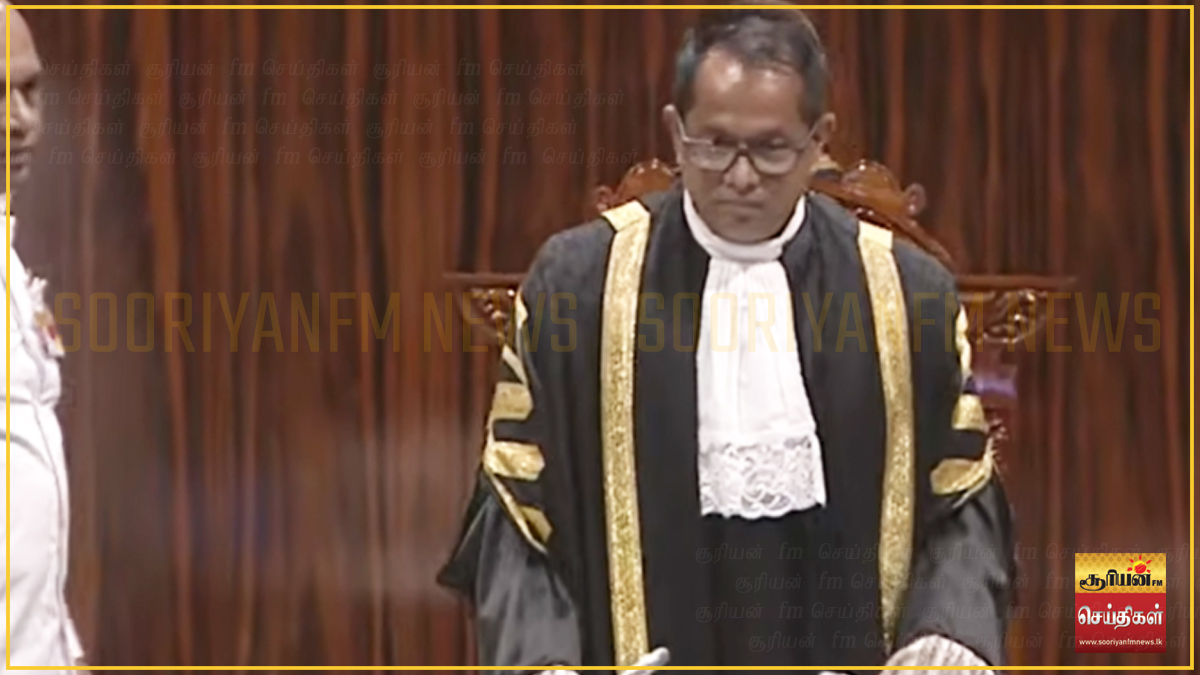 நாடாளுமன்ற அமர்வு 10 நிமிடங்களுக்கு ஒத்திவைப்பு